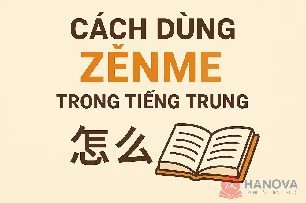 cach-dung-zenme